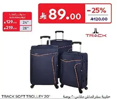 Track Soft Trolley 20"