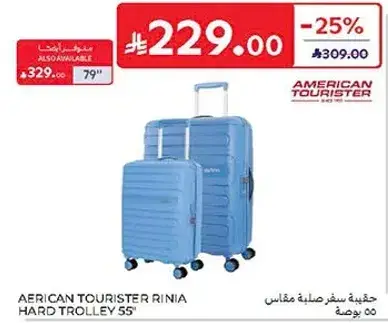 AERIAN TOURISTER RINIA HARD TROLLEY 55"