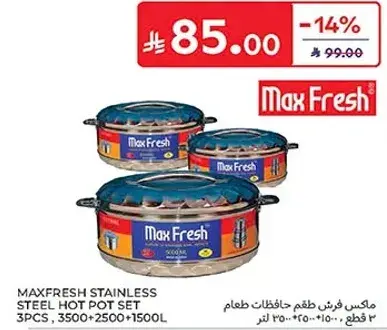 Maxfresh stainless steel hot pot set 3 pieces.