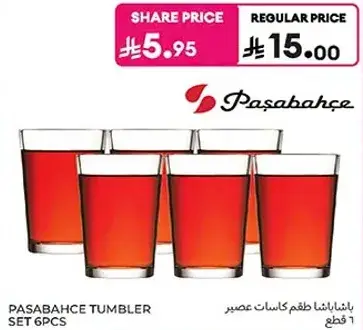 Pasabahce Tumbler Set 6 Pcs