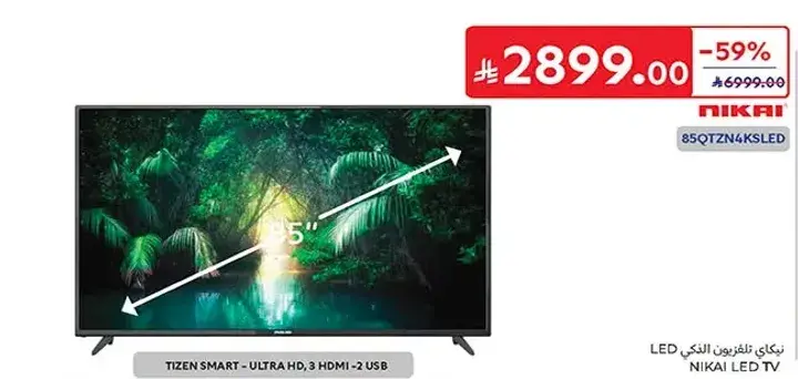 Nikai LED TV, 55 inches, Tizen Smart.