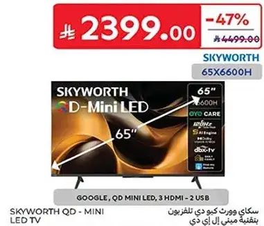 SKYWORTH QD-Mini LED TV 65 inches, Google, 3 HDMI & 2 USB