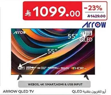 ARROW QLED TV 55 inches, 4K Smart, HDMI & USB input