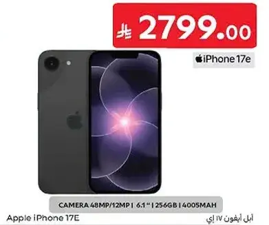 Apple iPhone 17E