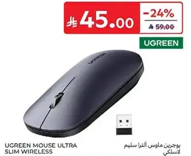 Ugreen Mouse Ultra Slim Wireless