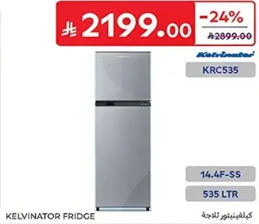 كلفينيتور ثلاجه 14.4F-SS 535 لتر