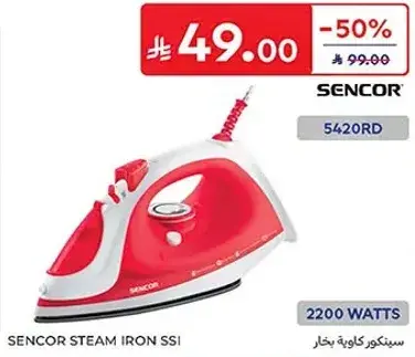 Sencor steam iron SSI 5420RD, 2200 watts.