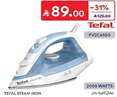Tefal steam iron FV2C41G0, 2000 watts.