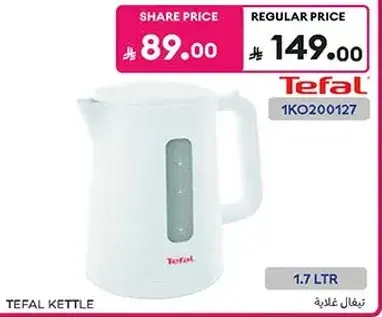 TEFAL KETTLE