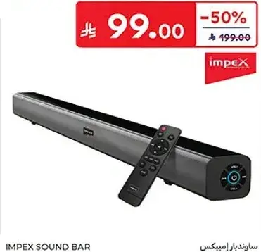 IMPEX SOUND BAR