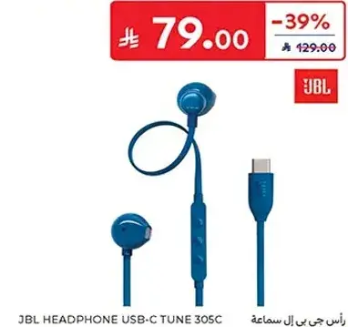 JBL HEADPHONE USB-C TUNE 305C