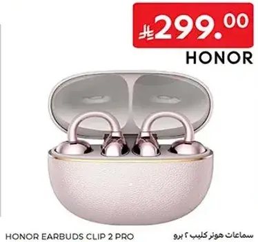 HONOR Earbuds Clip 2 Pro