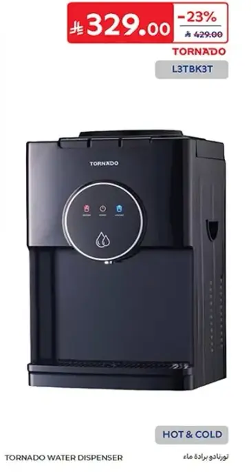 Tornado Water Dispenser Hot & Cold