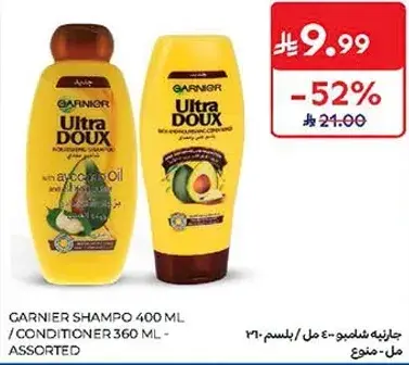 Garnier Shampoo 400 ml / Conditioner 360 ml - Assorted