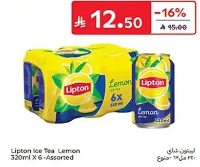 شاي مثلج لبتون ليمون 320 مل × 6 - assorted