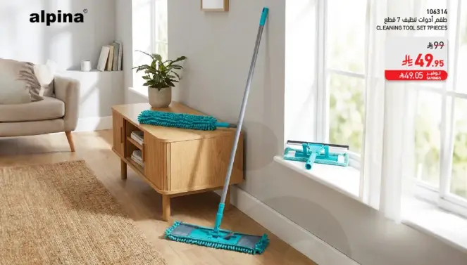 Alpina cleaning tool set with 7 pieces.