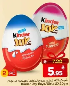 Kinder Joy chocolate, 2x20g.