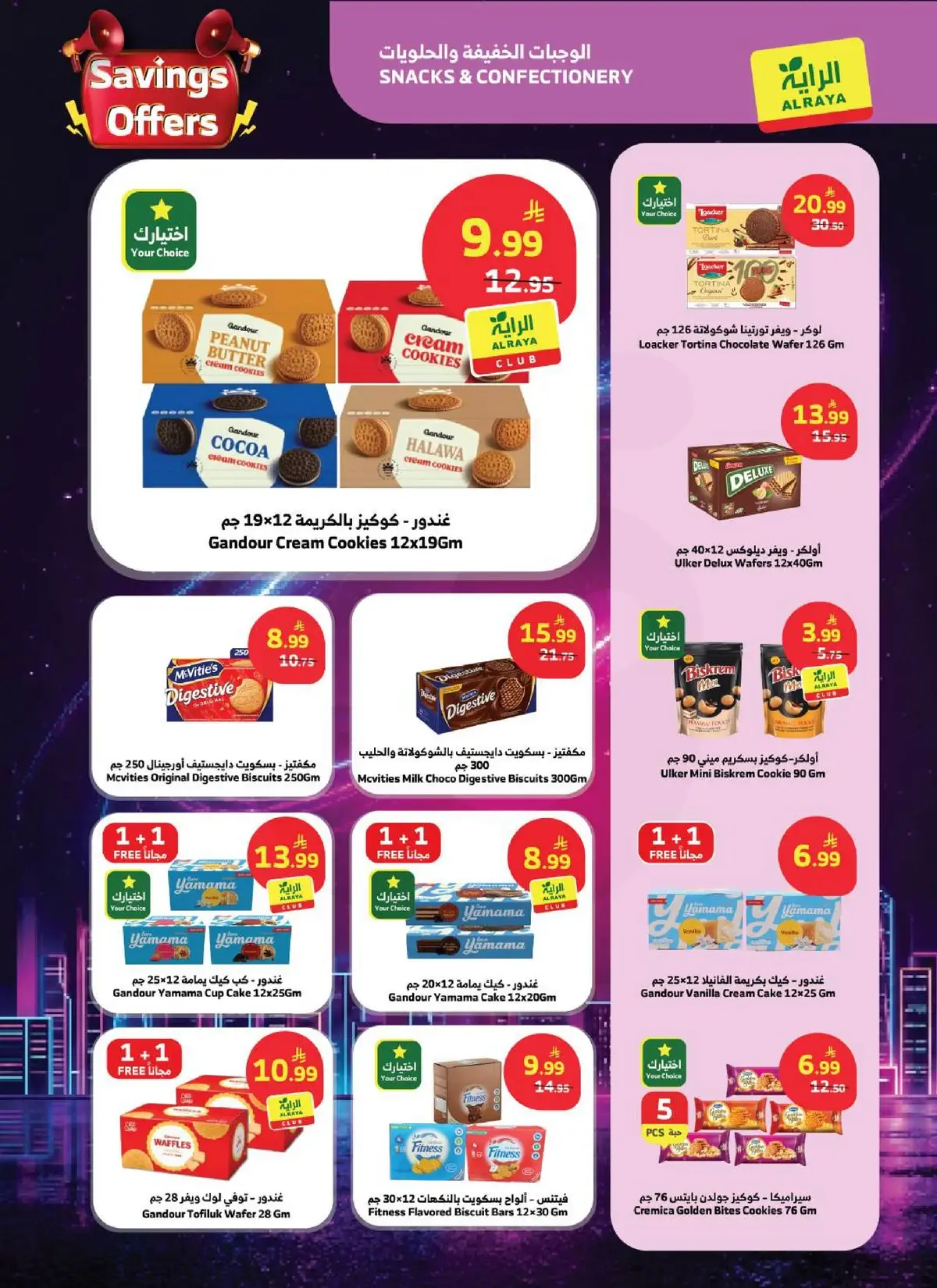 SAVINGS OFFERS - Page 9