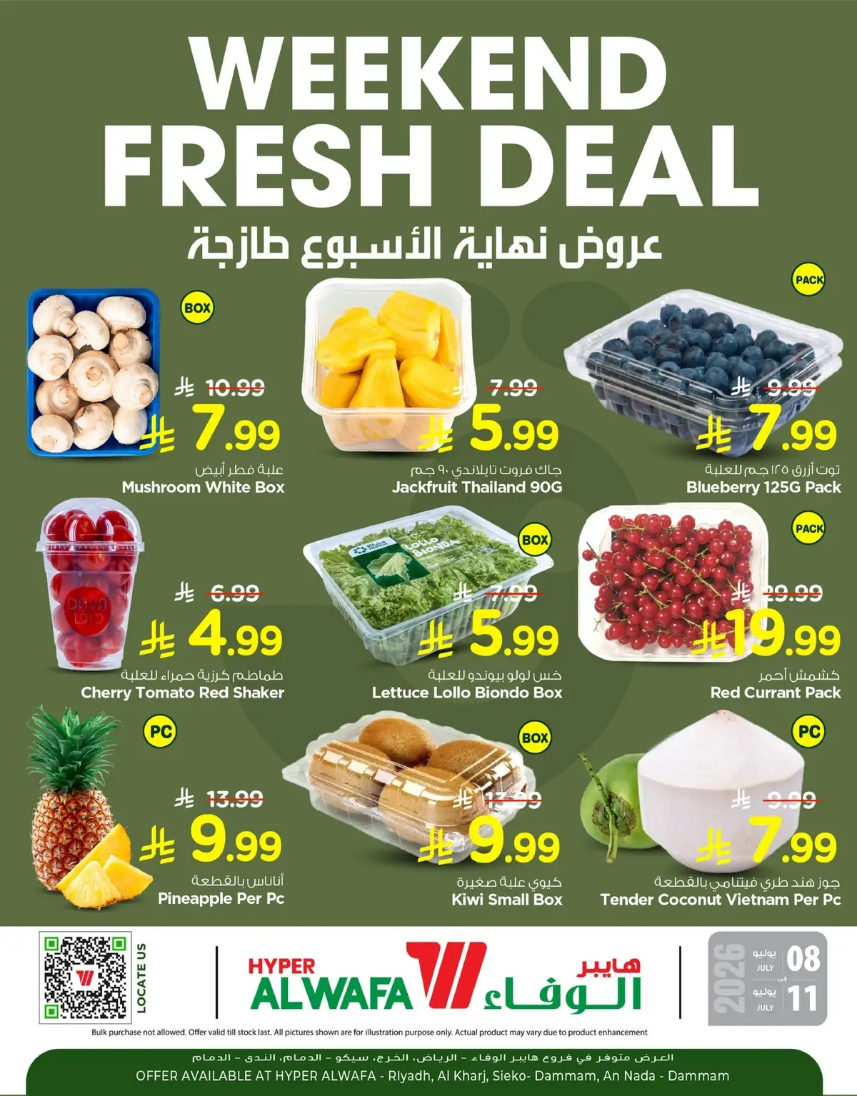 Fresh Deals - Page 2