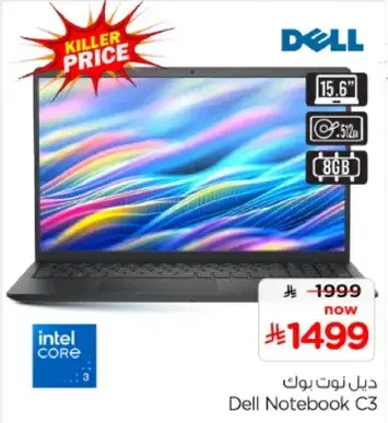 Dell Notebook C3, 15.6 inch, Intel Core i3.