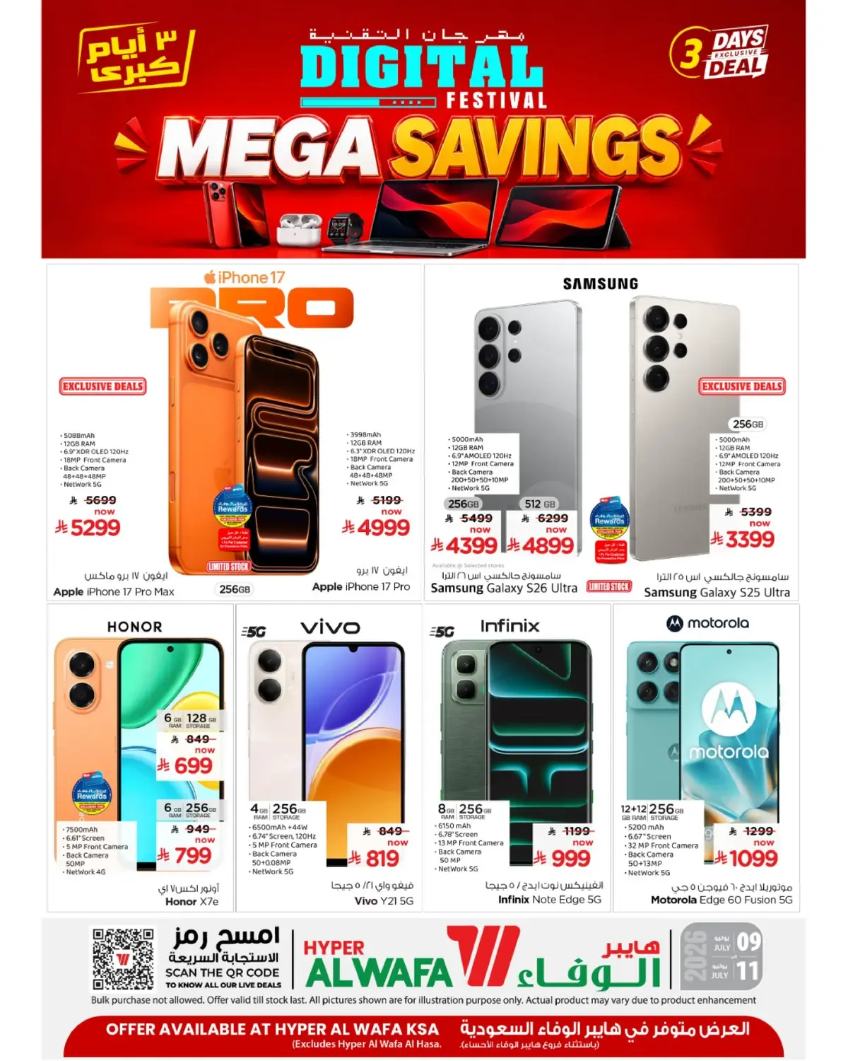 3 Days Offers