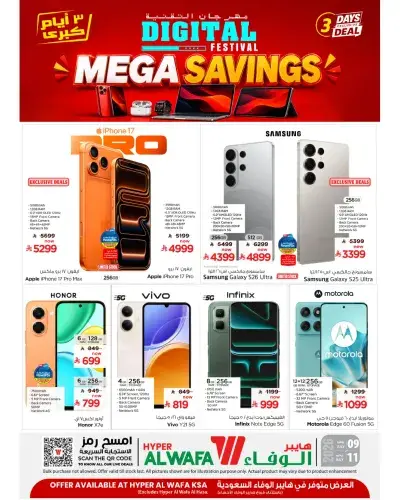 3 Days Offers