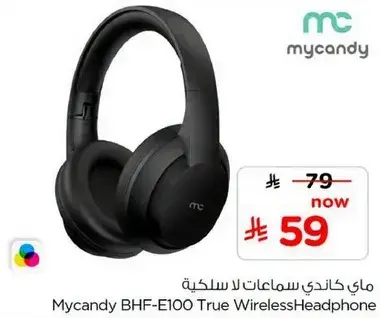 Mycandy BHF-E100 True Wireless Headphone