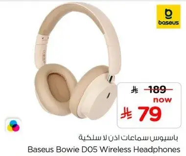 Baseus Bowie D05 Wireless Headphones