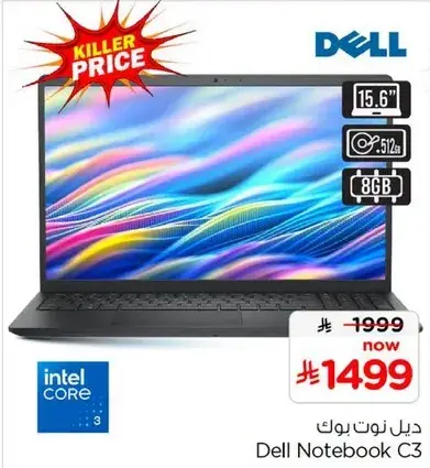Dell Notebook C3 Intel Core i3 15.6 inch