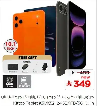 Kittop Tablet K51/K52 10.1"