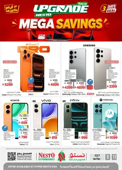 3 Days Offers