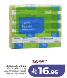 Lulu Wisepick Facial Tissue 2Ply 10x190s