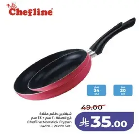 Chefline Nonstick Frypan Set 24cm + 20cm