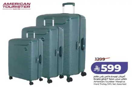American Tourister Maxplus Hard Trolley 3Pc Set Assorted