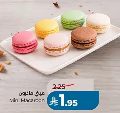 Mini Macaroon