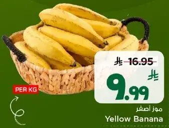 Yellow Banana