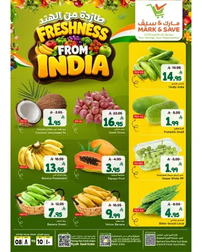 Fresh Deals