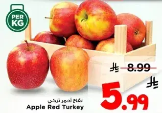 Apple Red Turkey
