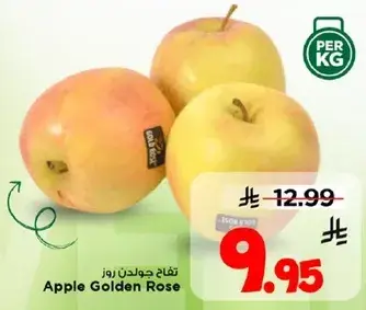 Apple Golden Rose