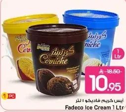 Fadeco Ice Cream 1 Ltr