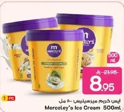 Mercely's Ice Cream 500 ml
