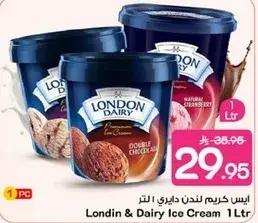 London Dairy Ice Cream 1 Ltr