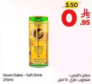 Seven Dates - Soft Drink, 250ml