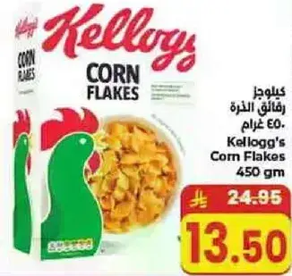 Kellogg's Corn Flakes