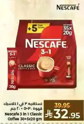 Nescafe 3 in 1 Classic Coffee 30x20gm