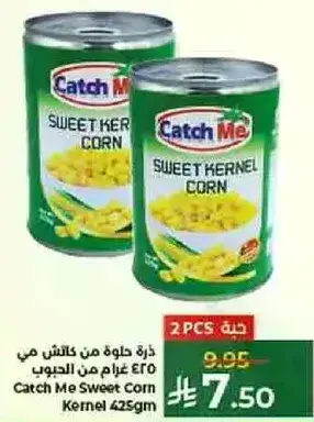 Catch Me Sweet Corn Kernel 425gm