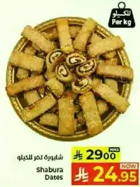 Shabura Dates