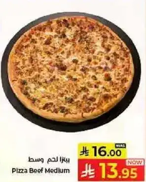Pizza Beef Medium