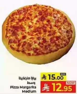 Pizza Margarita Medium