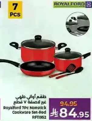 Royalford 7pc Nonstick Cookware Set RFT1952